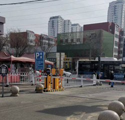 停車場收費(fèi)系統(tǒng)