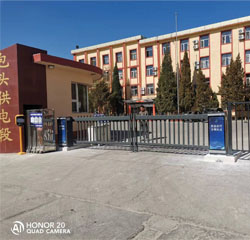 車牌識別系統(tǒng)